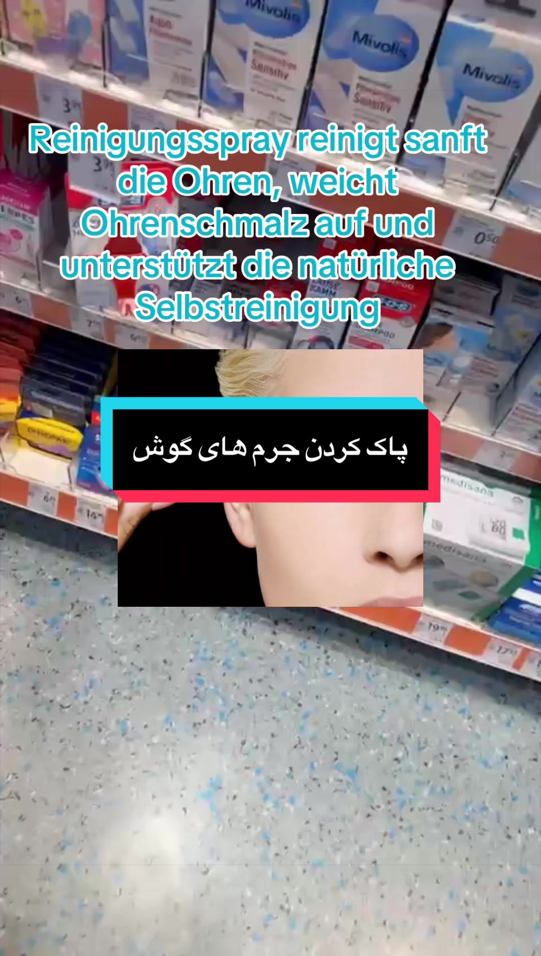 @ʟᴀᴢᴢᴀᴛ-ᴇ ꜱᴀʟᴇᴍ لذتِ سالم