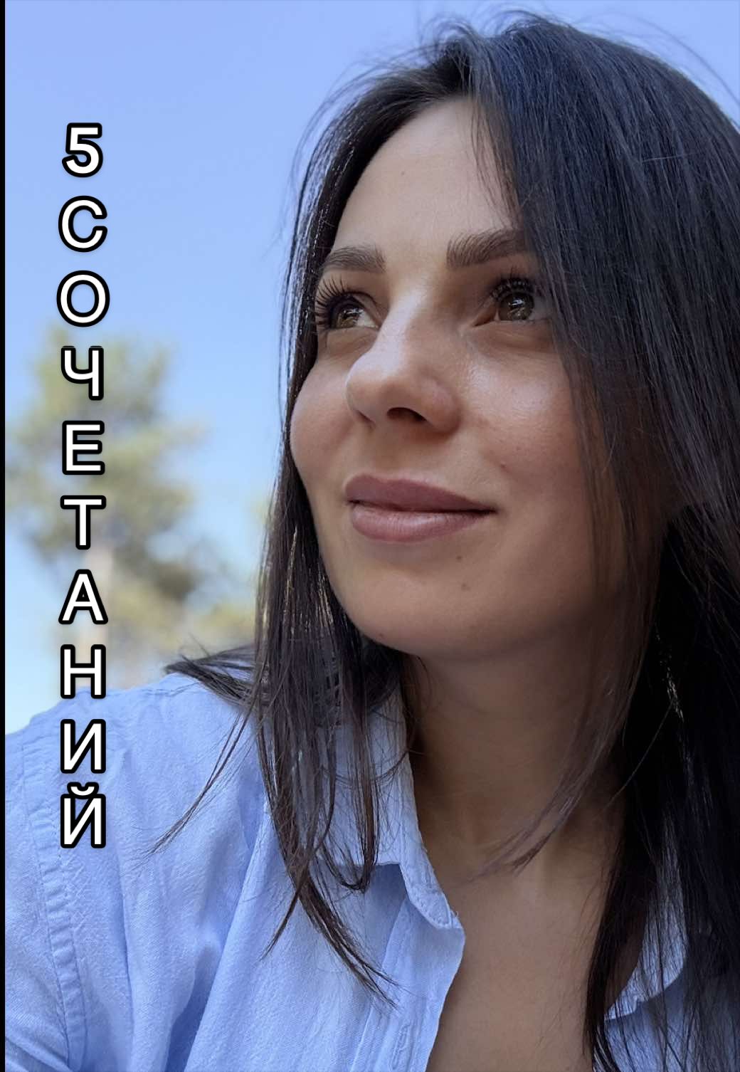 @tatiana.pharm
