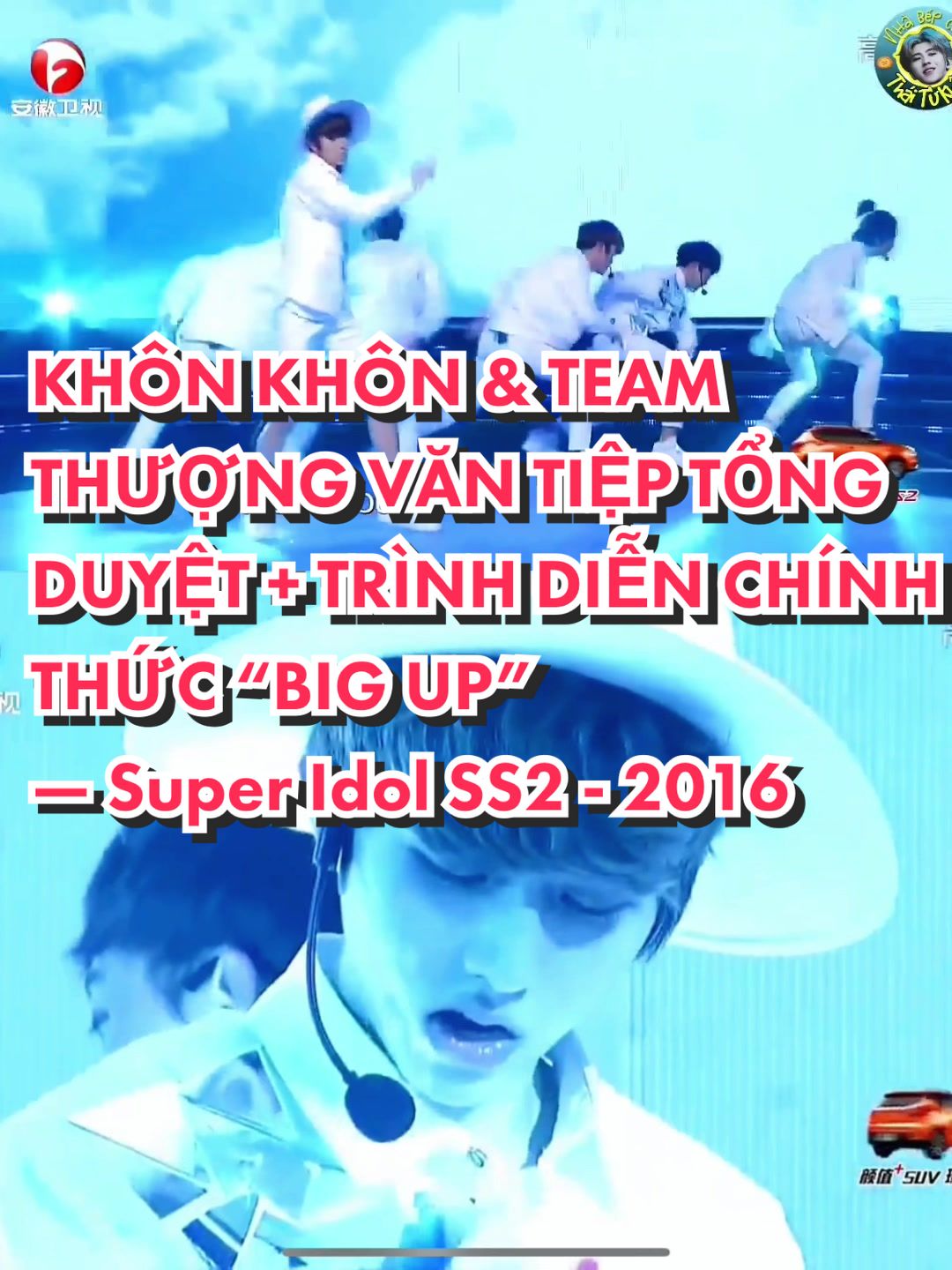 @Nguyễn Khánh Yên 😊