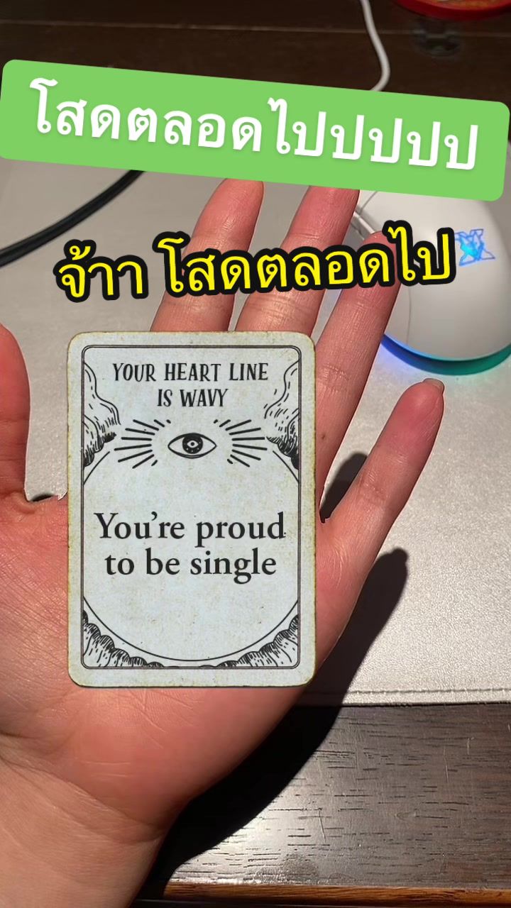 @นอกอเอง (´ε` )♡