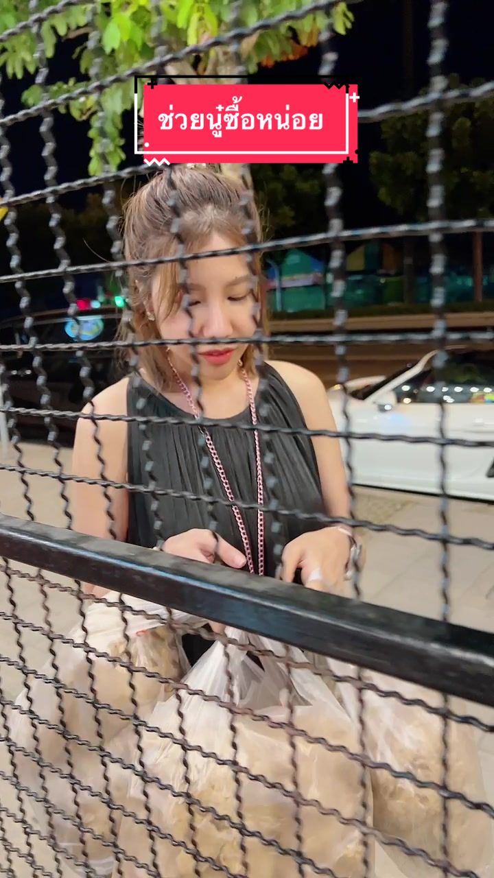 @Djpingping