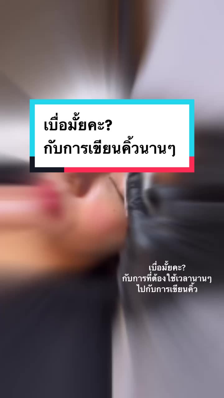 @Jeera