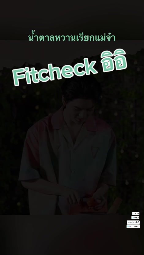 @파우 🆈🅾🅽🅶🆂🅸🅽 𝐘ᩚᰔ𝐆ᩚᩚ𝐈ᩚ