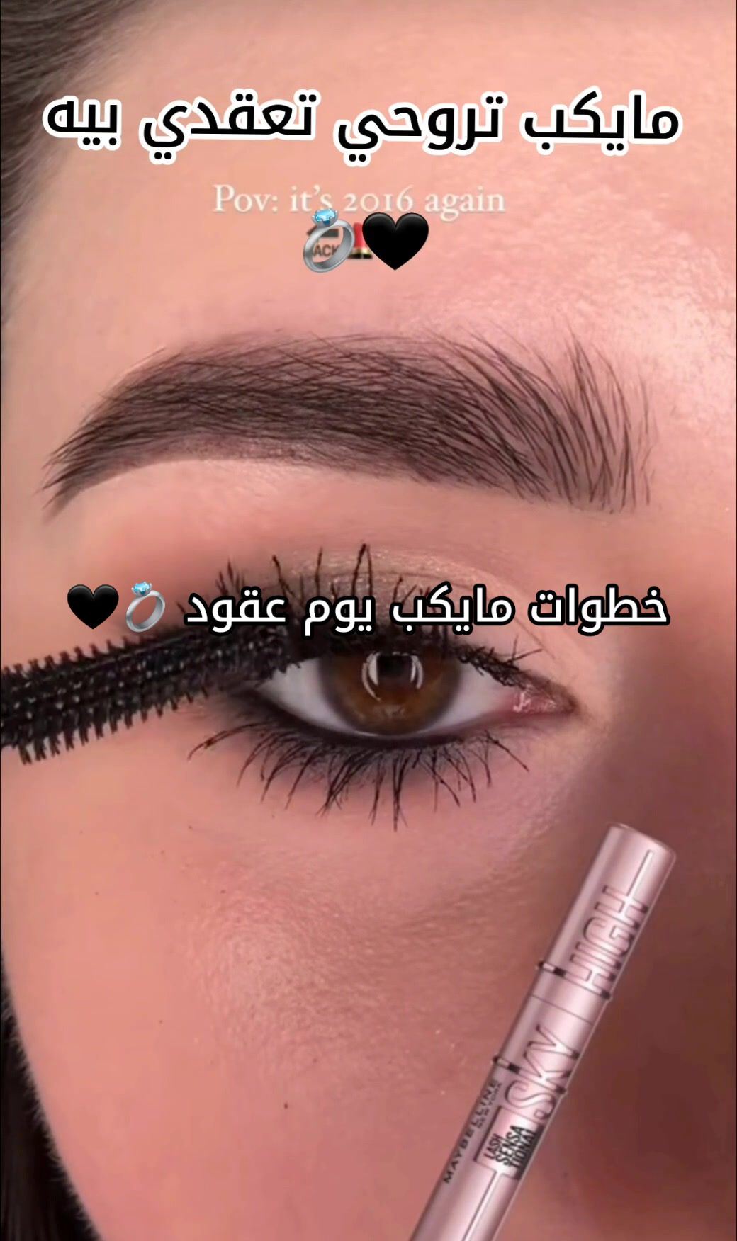 @yasminelle.DZ