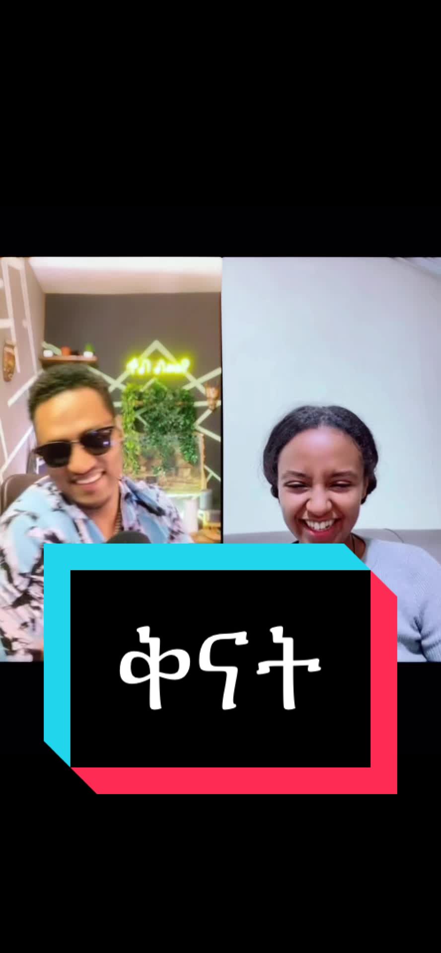 @waሴ