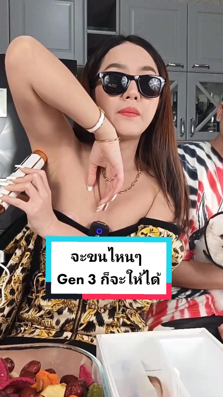@parin_th