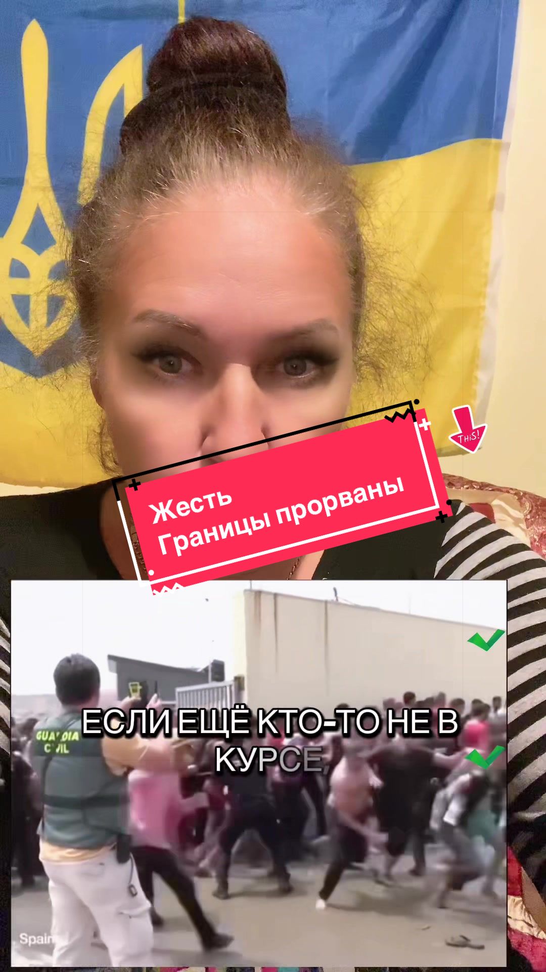 @Алёна_феникс