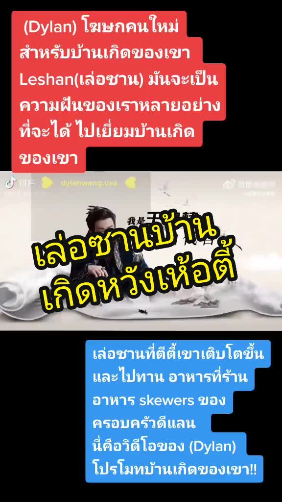 @ฝันหวานดูซีรี่ย์(ช่องสำรอง2)