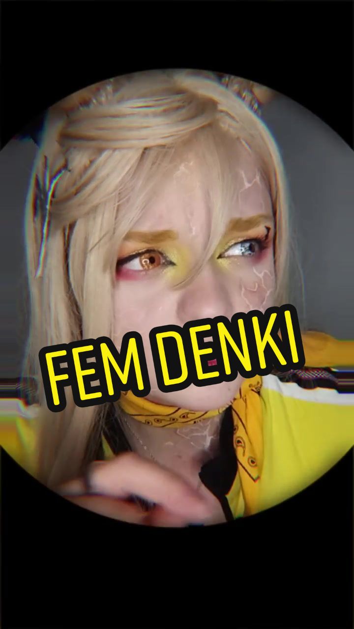 @Erinith