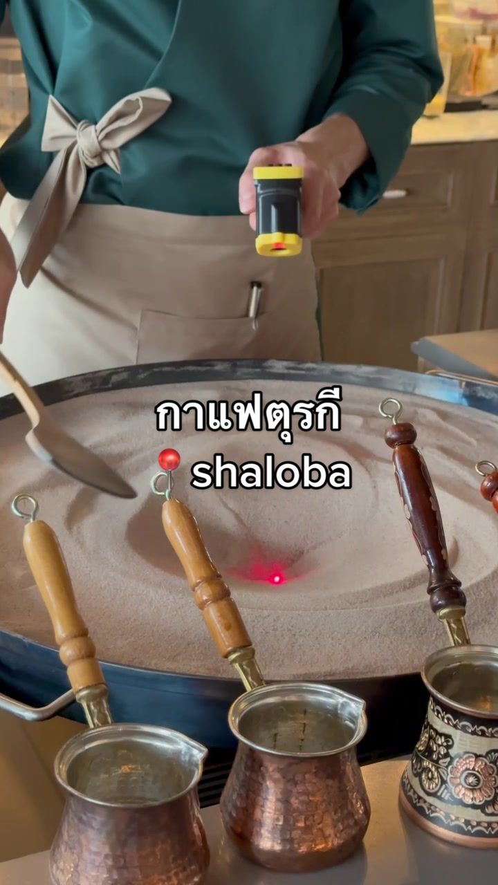 @ตาวว iam.tw