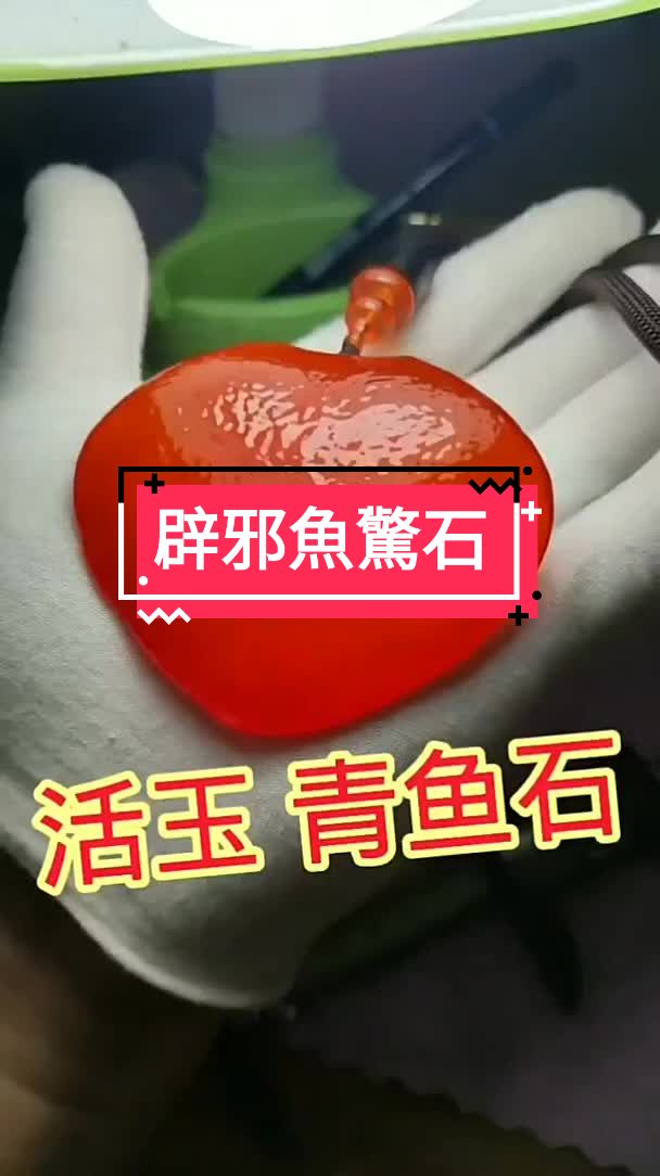 @黃藝刀工