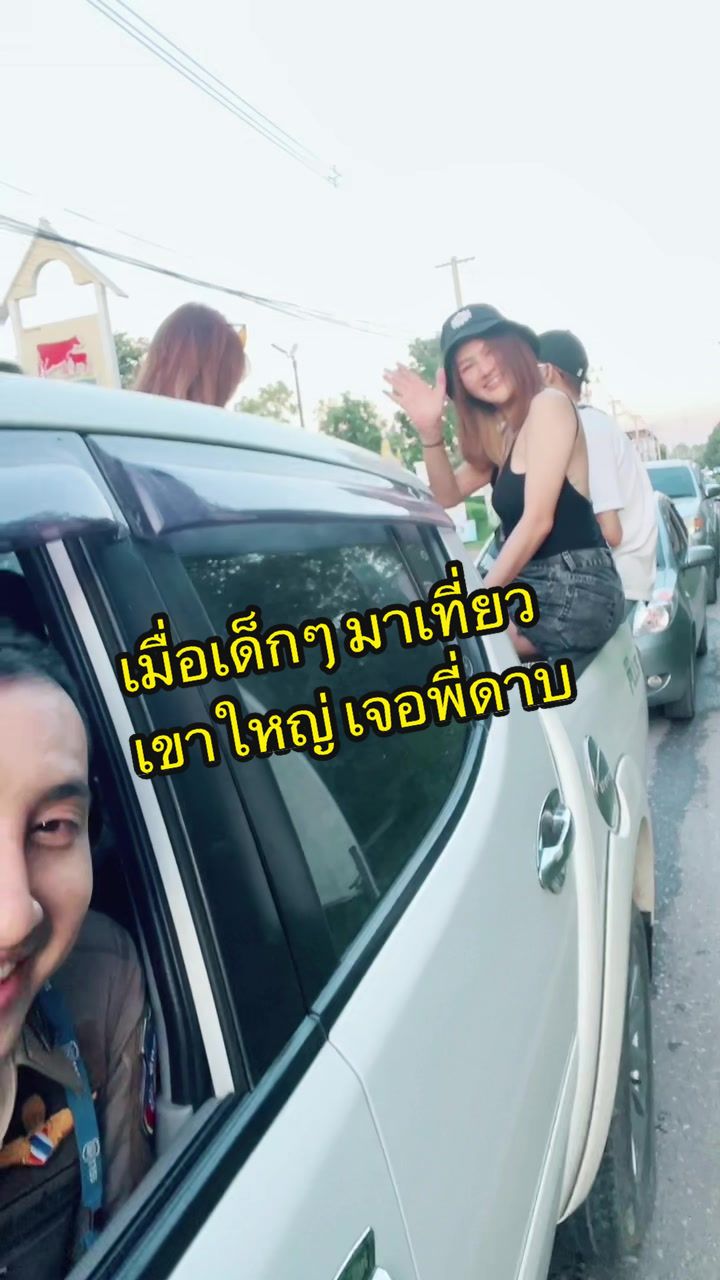 @พี่ดาบนิกกี้