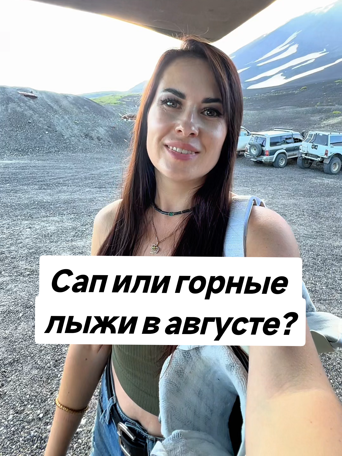 @Елена Шкода