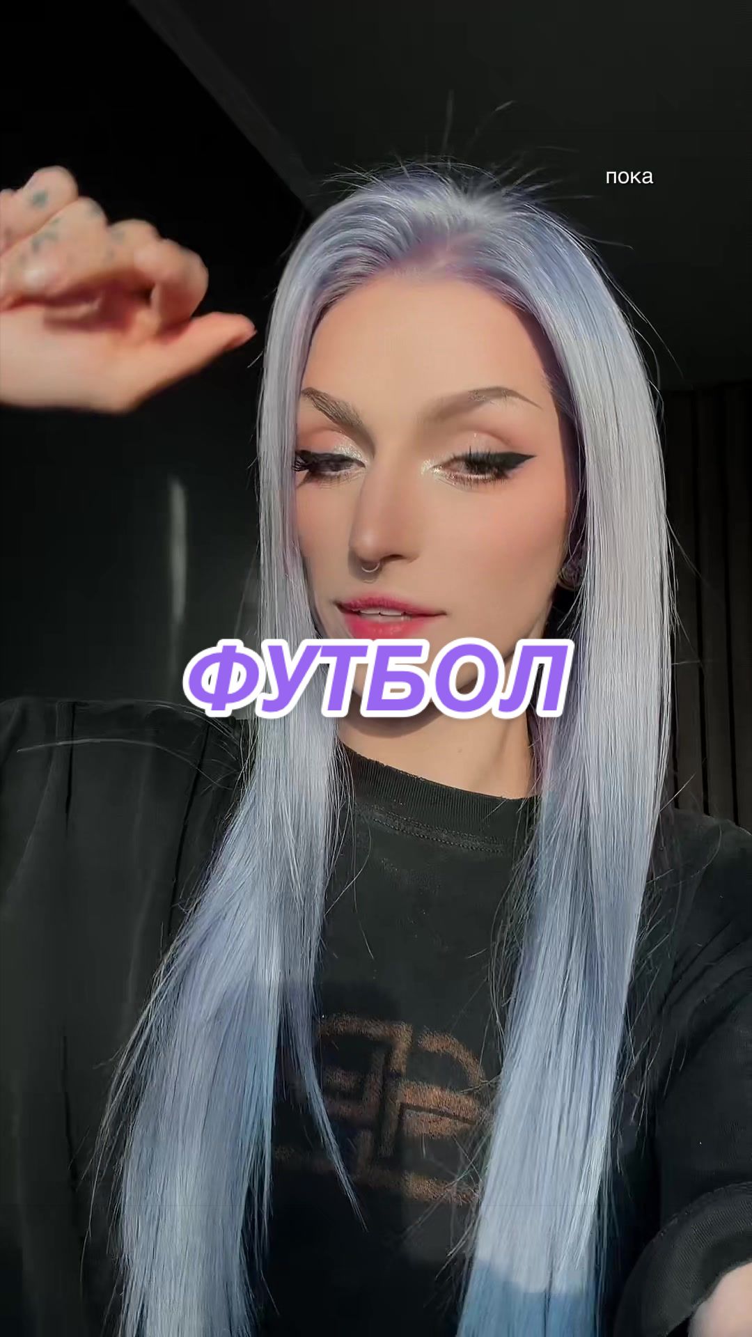 @lada_pavlova