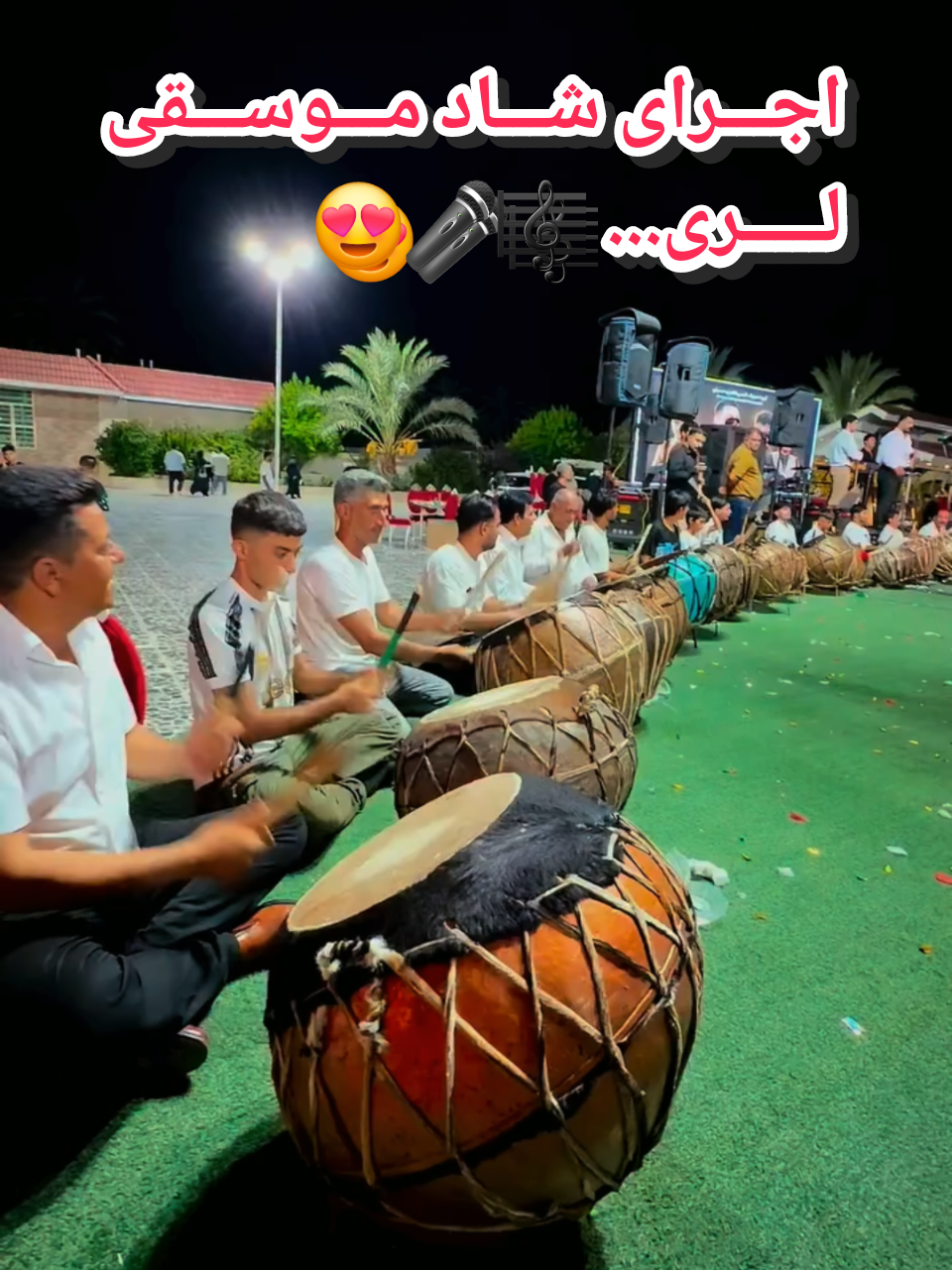 @persian_music