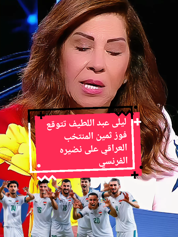 @،🏴☠️🎌🏴☠️🚩الأسطورة tv