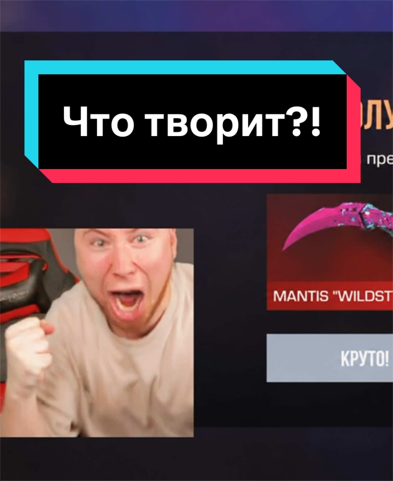 @СМОТРИ ПРОФИЛЬ