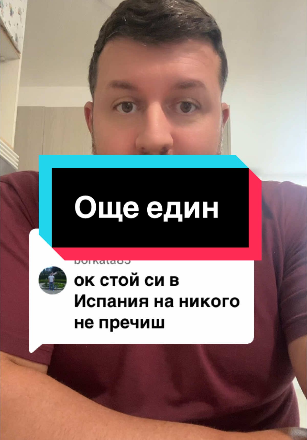 @Pavel Hristov
