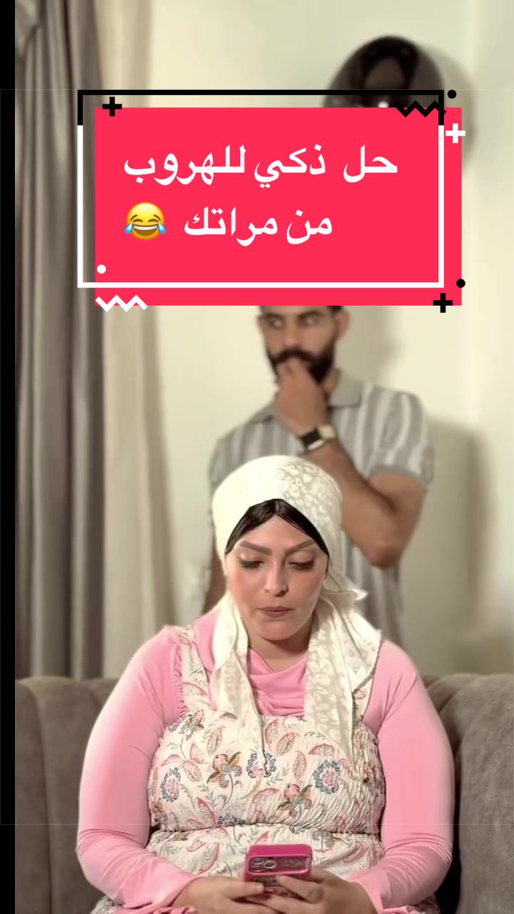 @الحكايه _ alhikayih