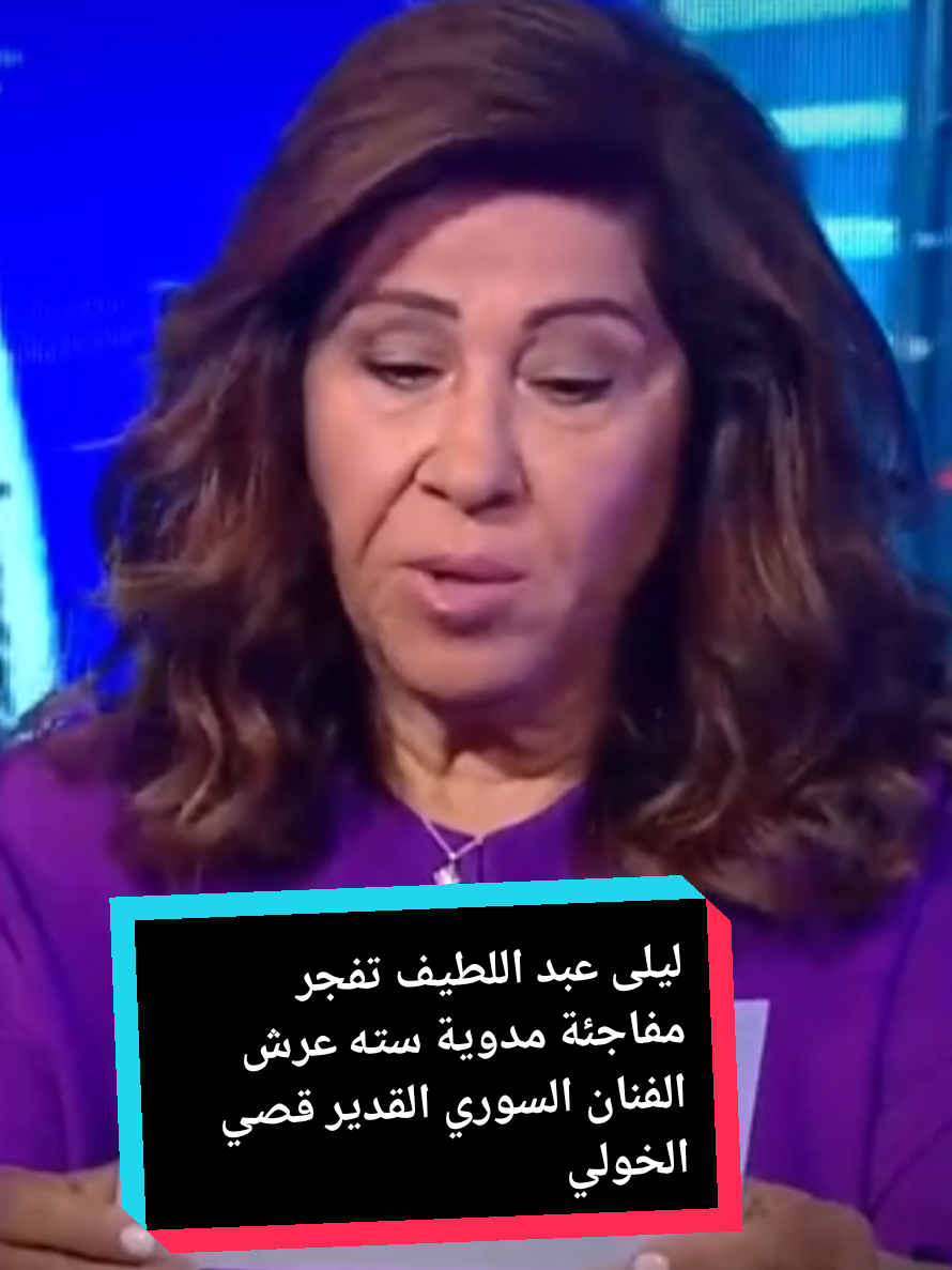 @،🏴&zwj;☠️🎌🏴&zwj;☠️🚩الأسطورة tv