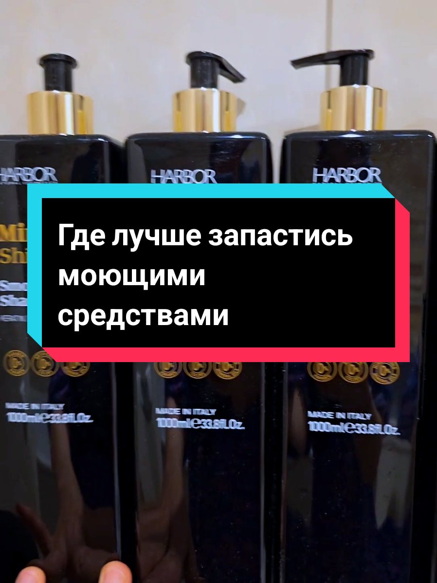 @Элита Германия