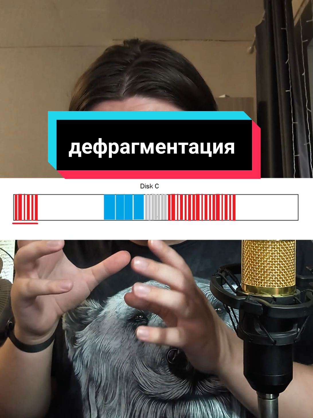 @чопокомпик)