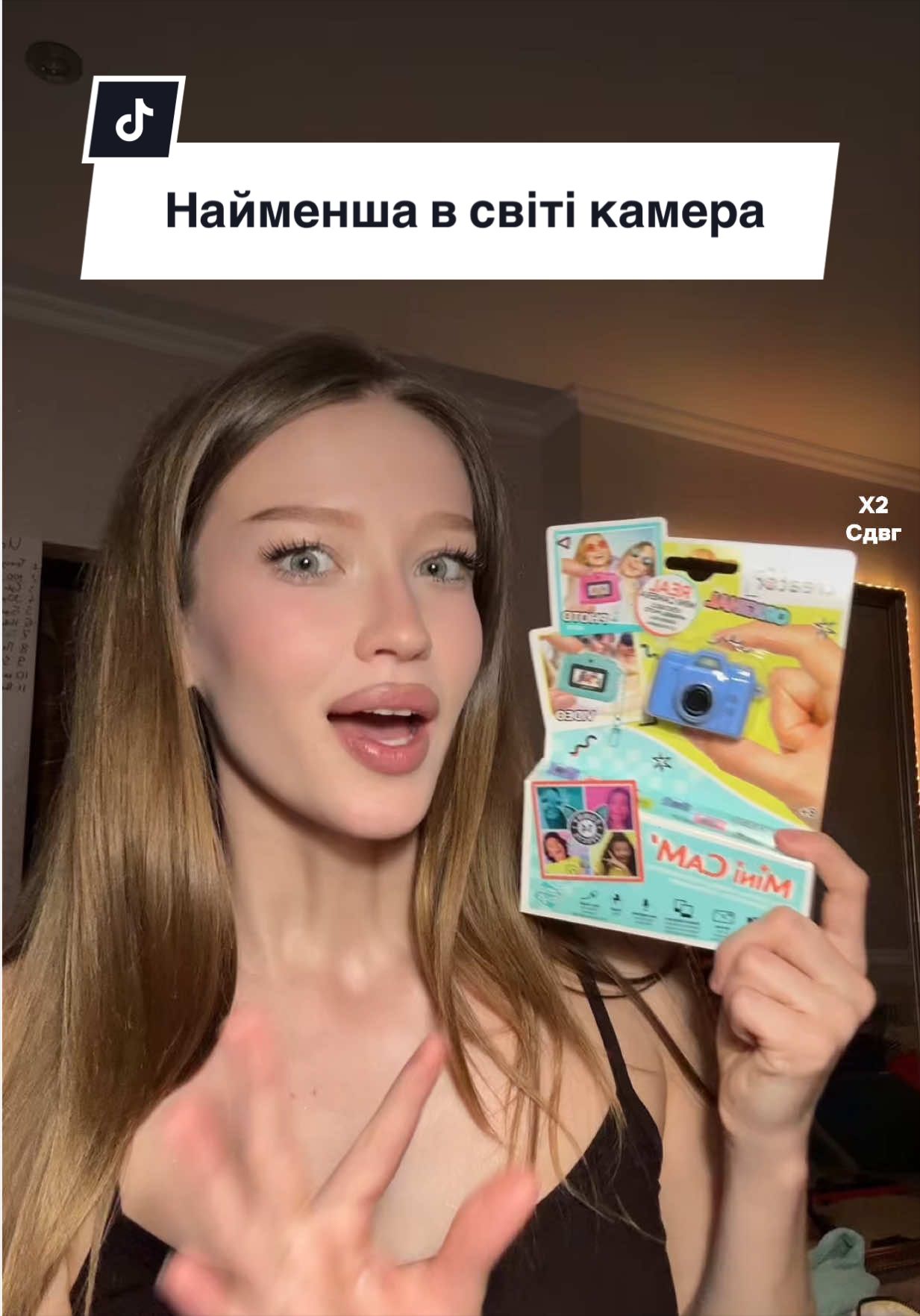 @Катя Кіткет 🇺🇦