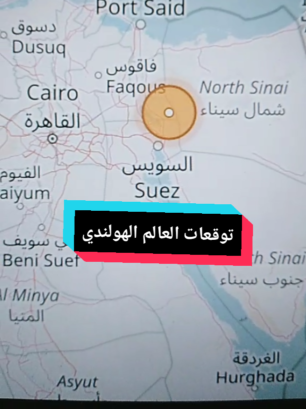 @Free Minds | العقول المتحررة💡