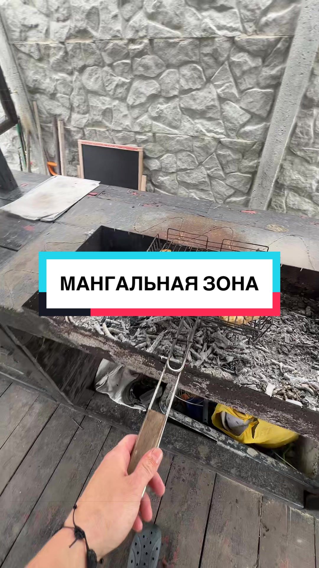 @laifhak_mozgi