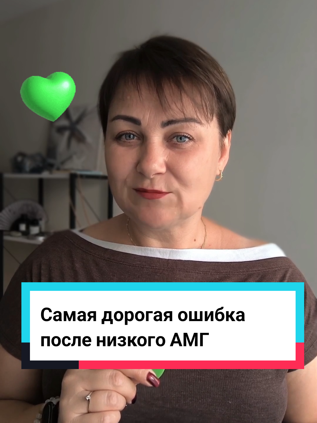 @Виолетта | ЭКО в Турции