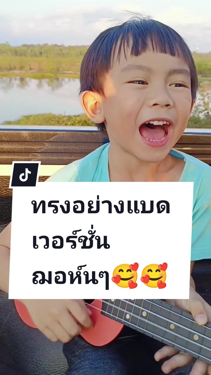 @Baby SEAN