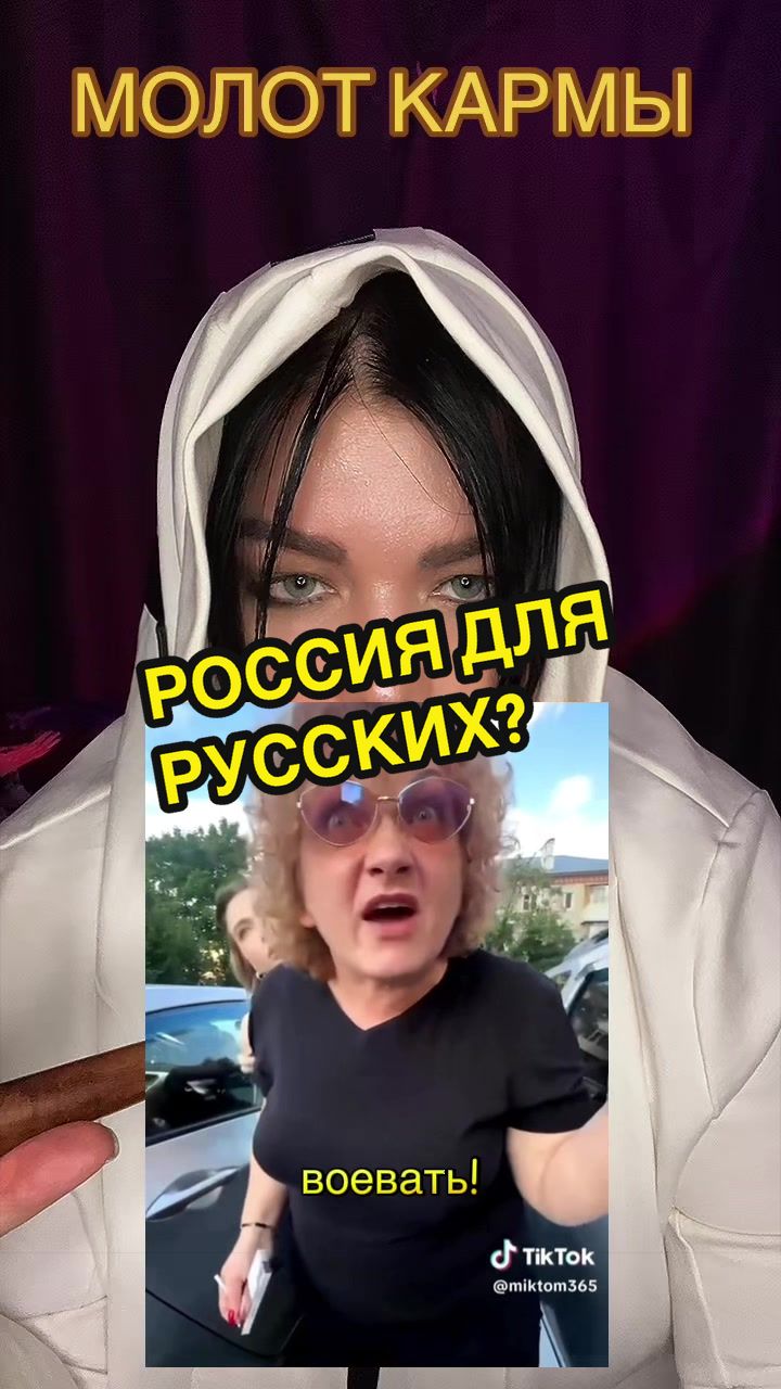 @Polina Liber