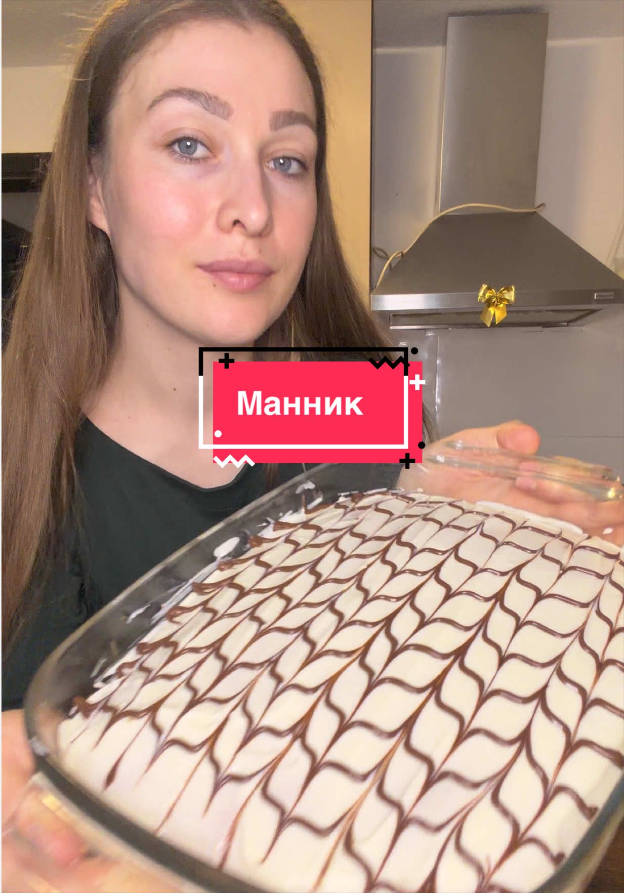 @Olena_Ismailova👨🍳