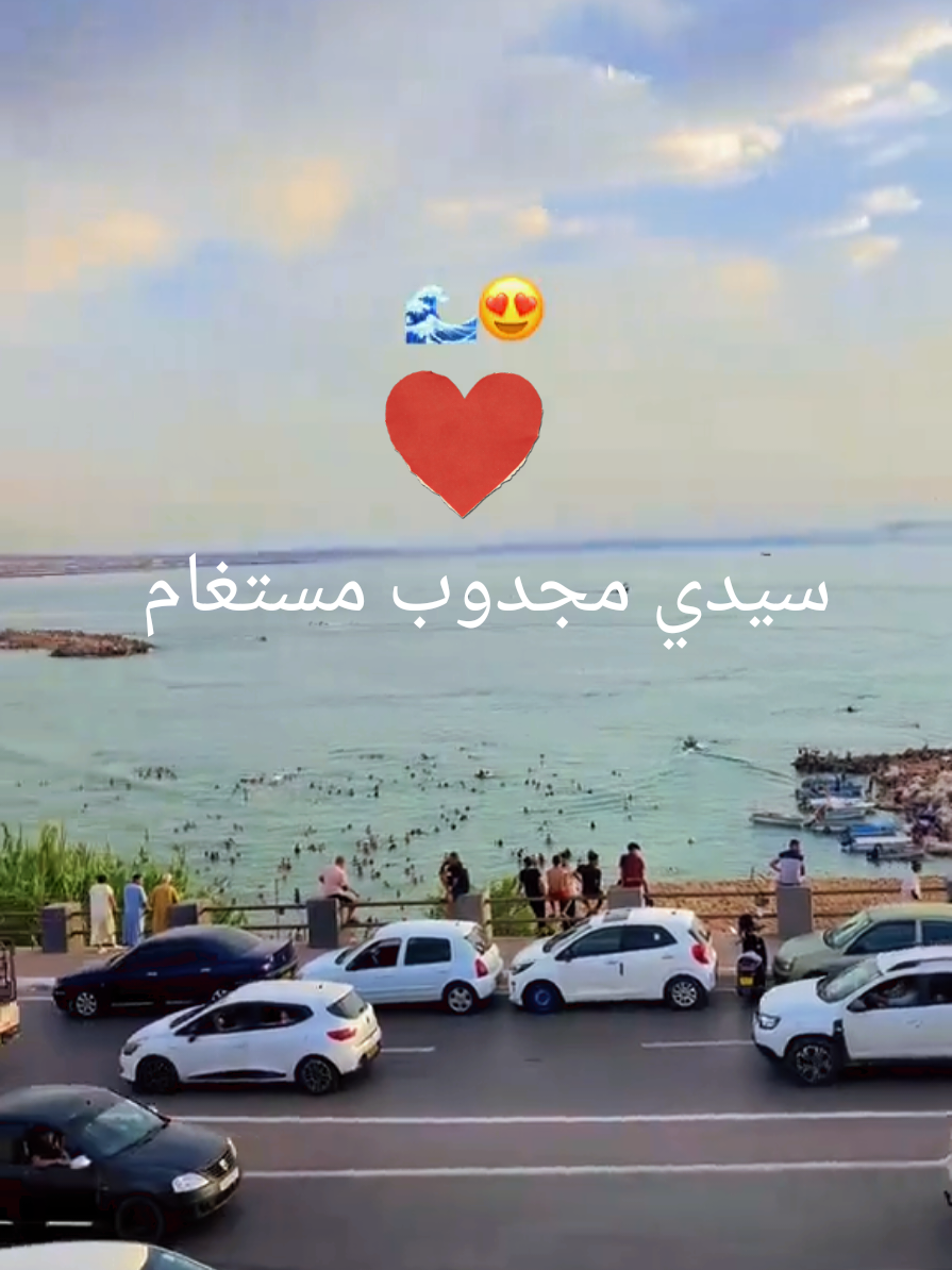 @𝐅𝐄𝐓𝐇𝐈𝟐𝟕𝟐𝟕𝟏🇫🇷🇩🇿
