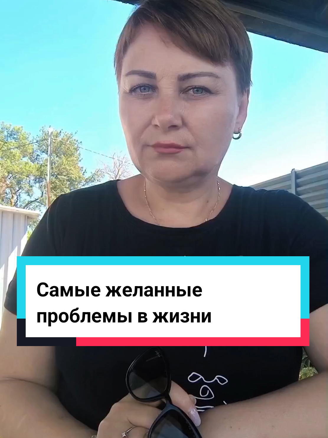 @Виолетта | ЭКО в Турции