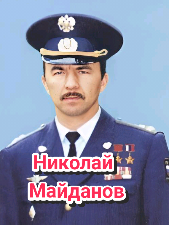 @ИсторияLIVE
