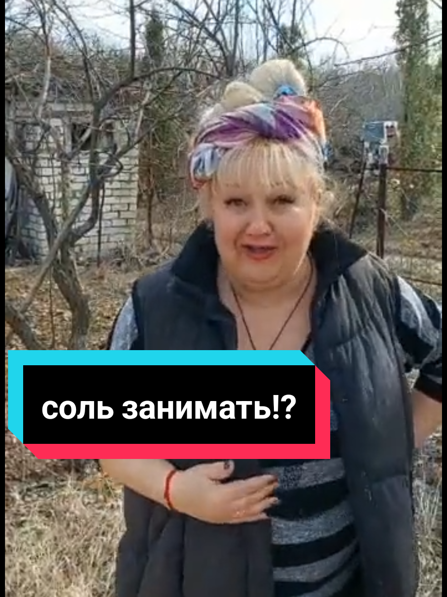 @🌟ЗВЕЗДА🌟та🌟Я🌟
