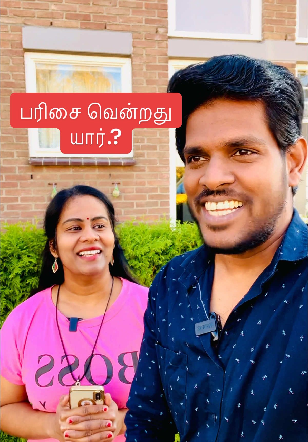 @KARTHIK Highlights