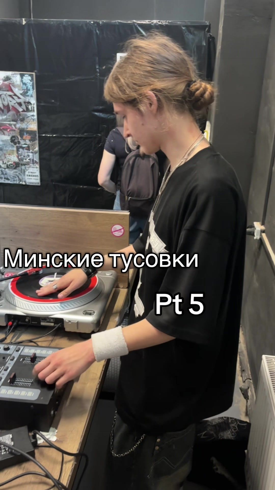 @SAME