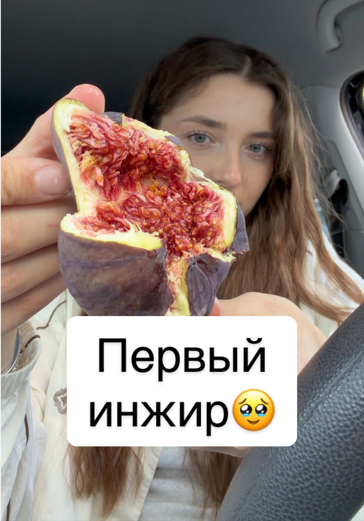 @тг: Nas_sam