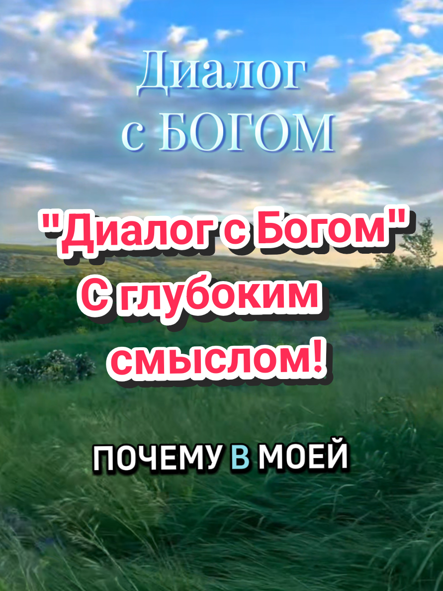 @✨Елена✨