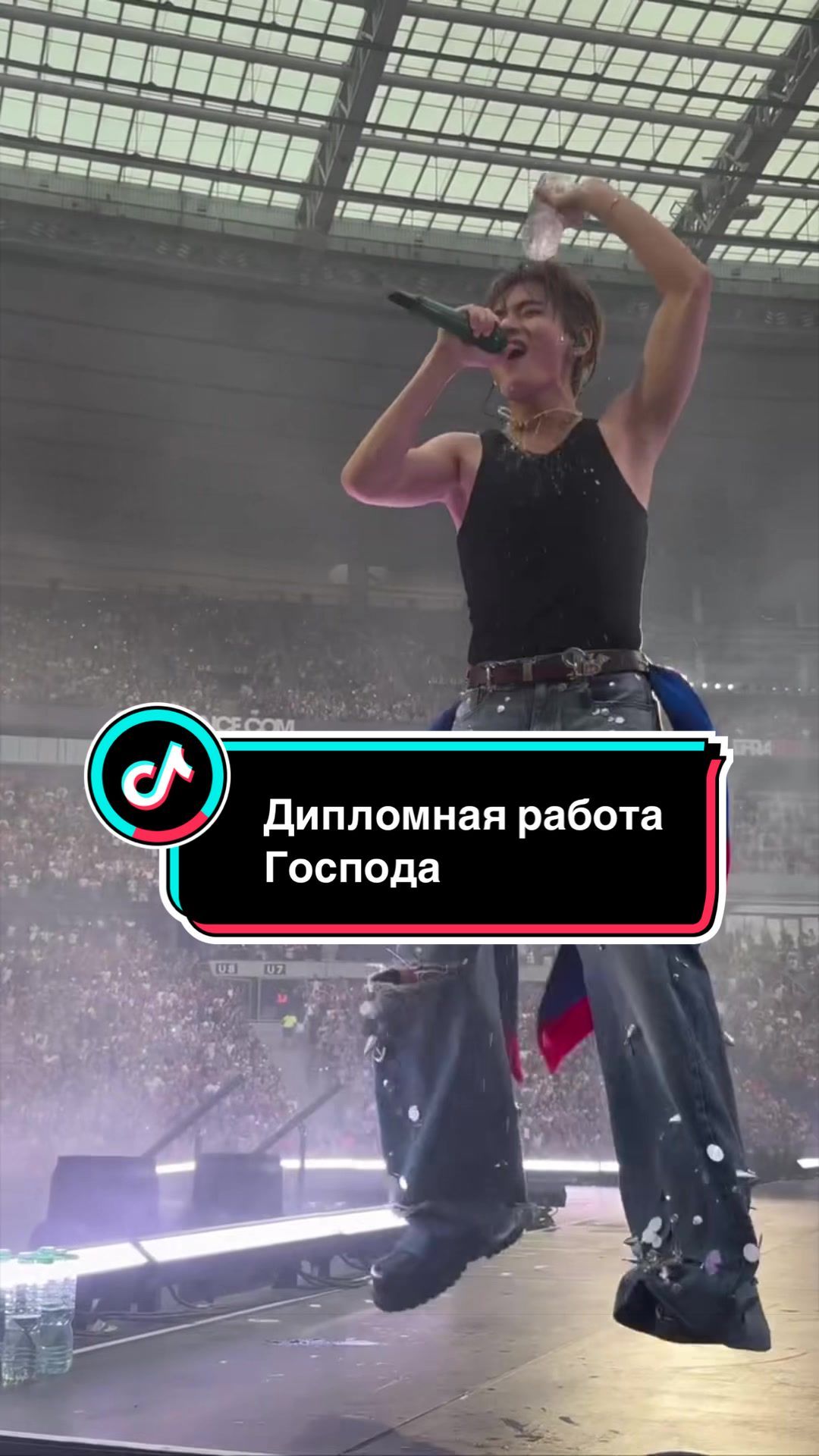 @ЧОНТЭХЁНИ