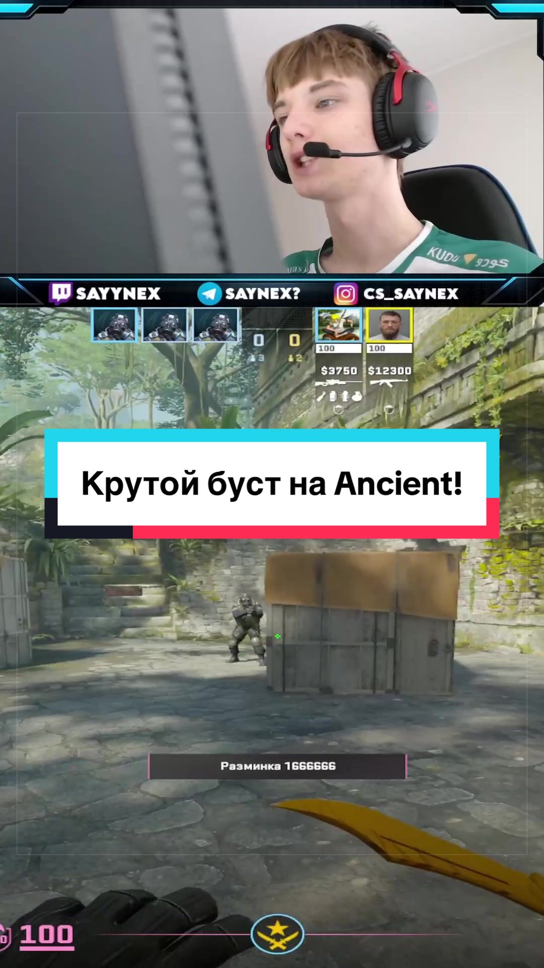 @SayneX