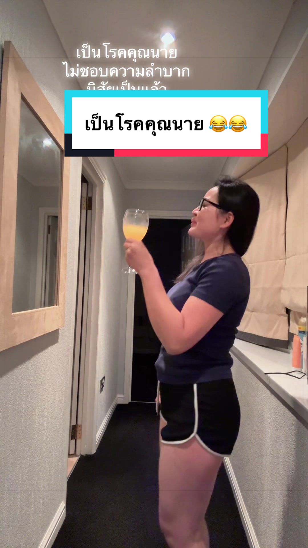 @Ningollie