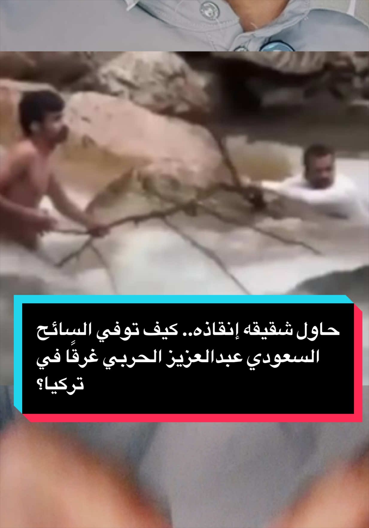 @محمد عثمان - Mohamed Othman