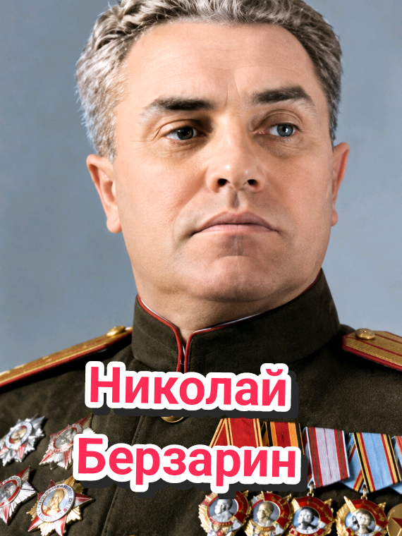 @ИсторияLIVE