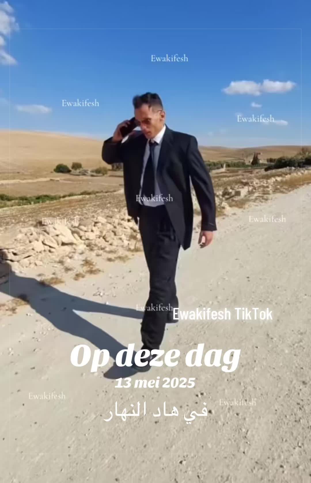 @🔥إيوا كيفاش🇲🇦EwaKifesh🇳🇱
