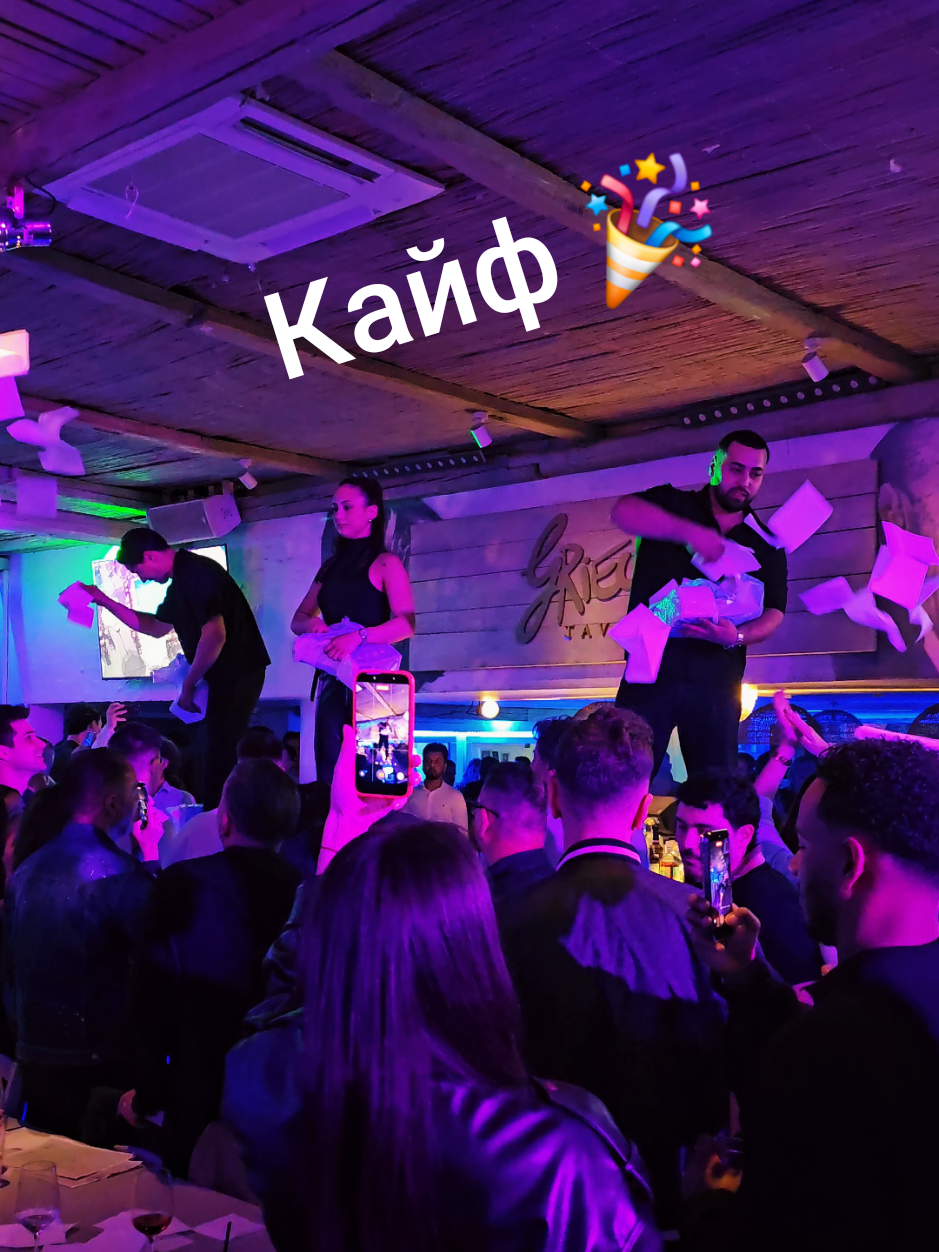@&deg;♡✧*𝗜Ꭱ𝗜ꕷƘᴀ*✧♡&deg;