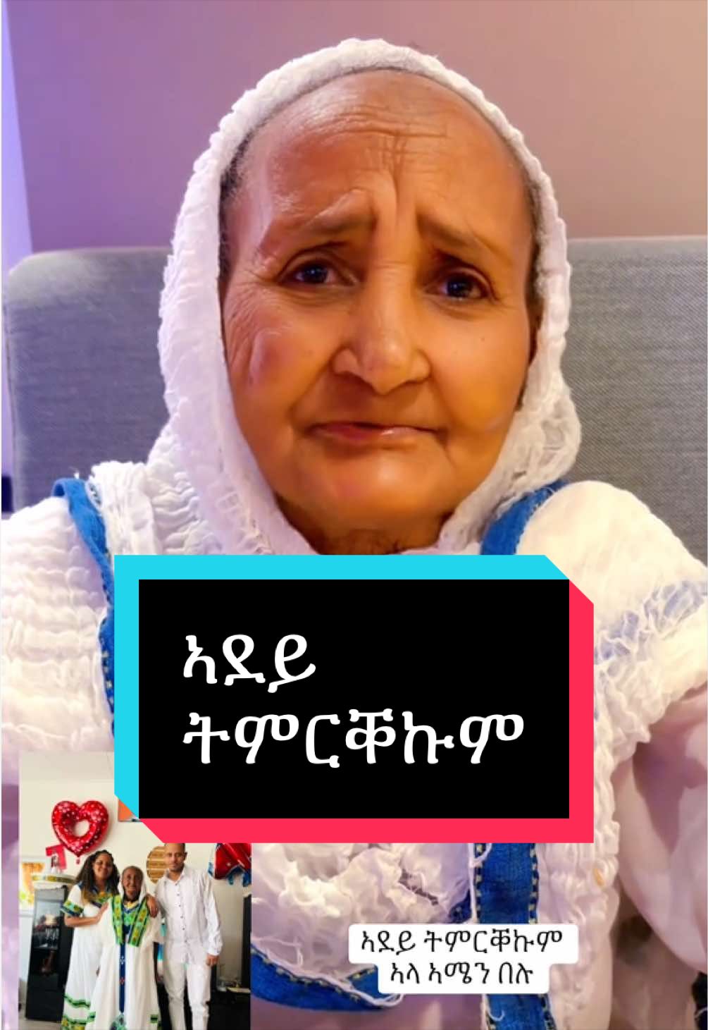 @Fltet Nkulu