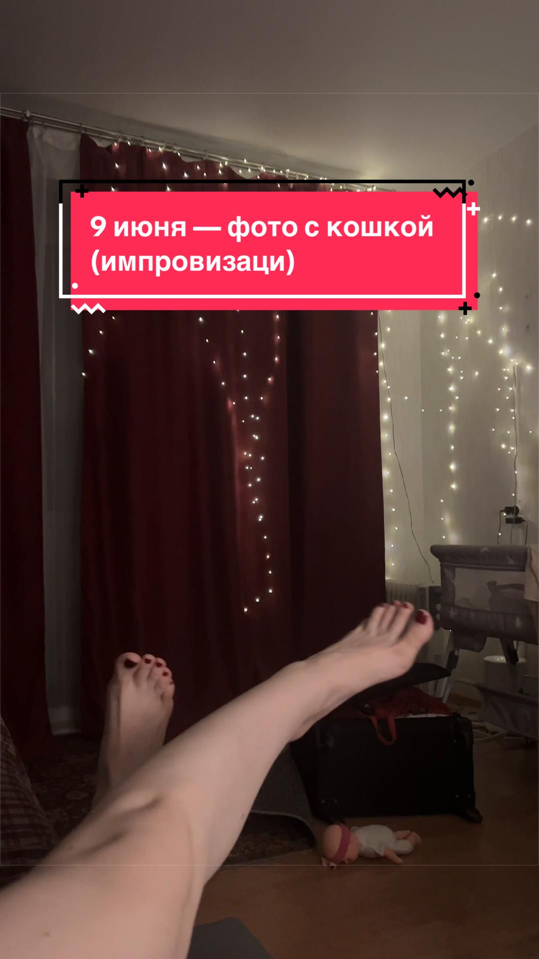 @инесса кирса